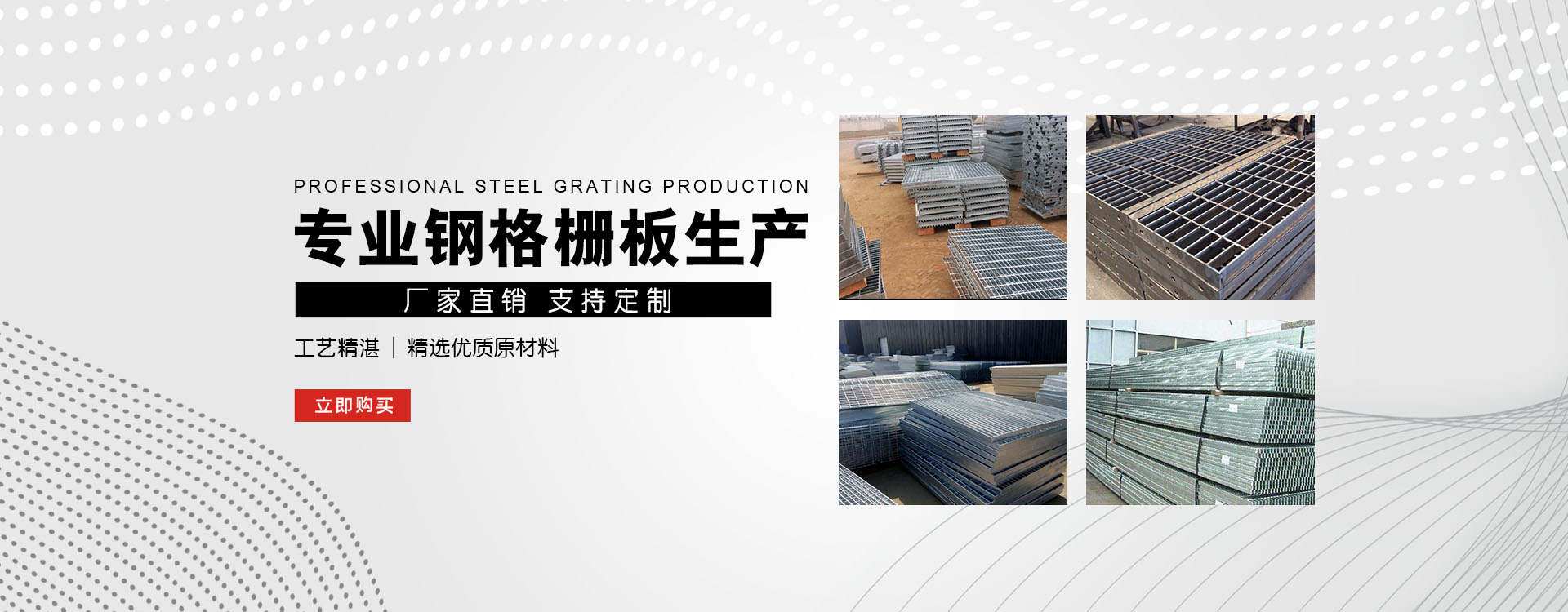 白山test123_COPY