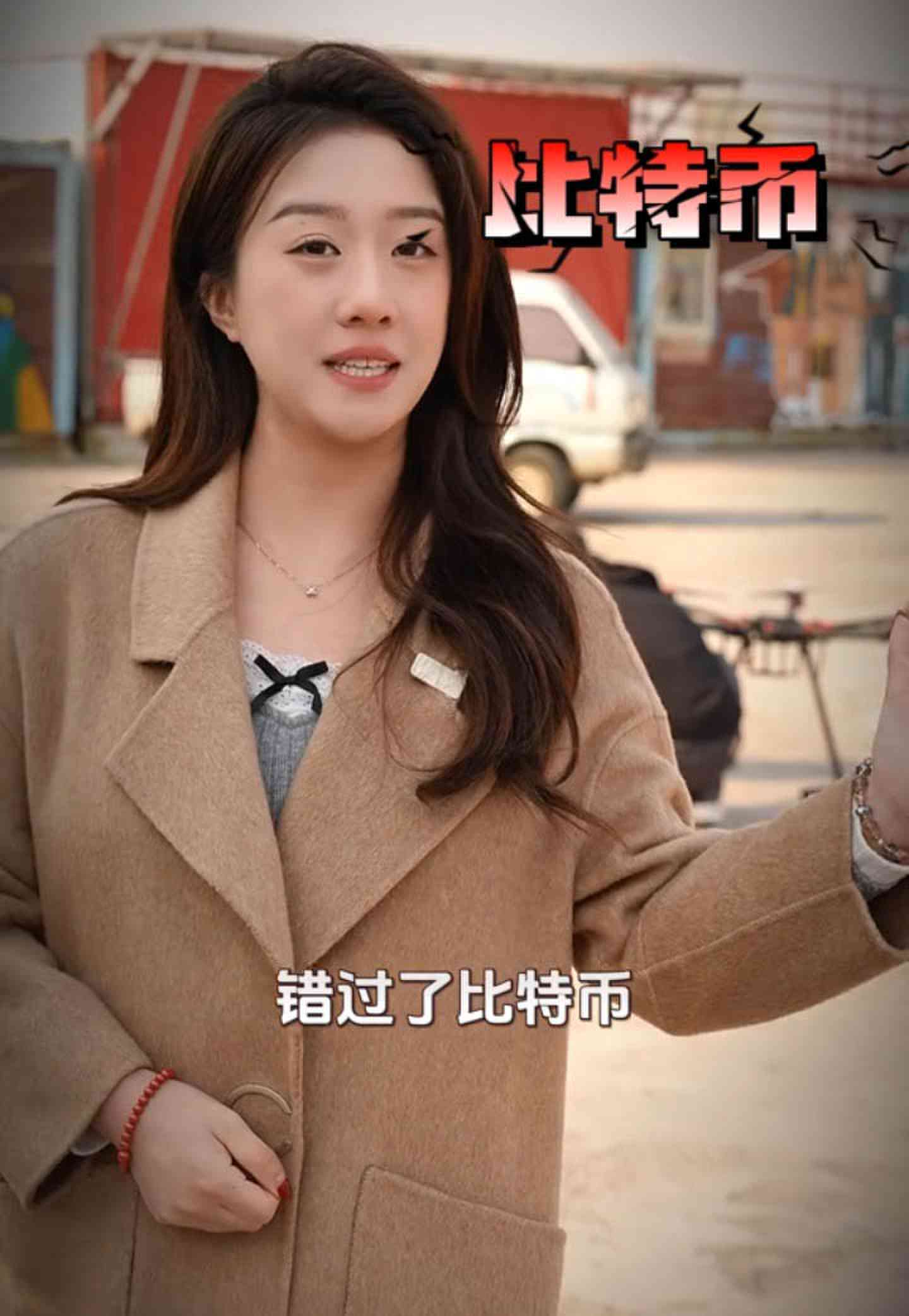 白山培训学校GEO优化案例
